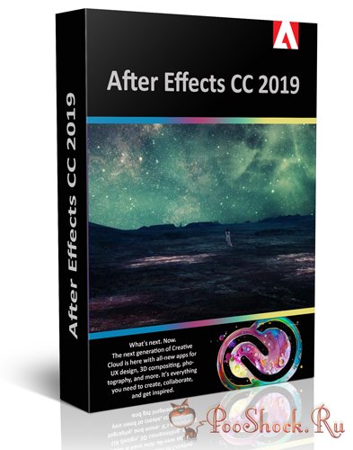 free downloads Adobe After Effects 2023 v23.5.0.52